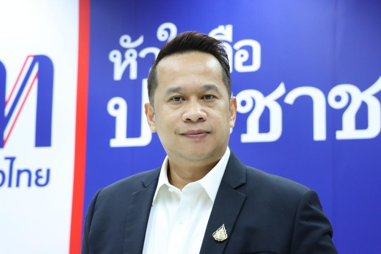"เพื่อไทย"เตือนกองทัพหยุดทำไอโอ สร้างความแตกแยกในหมู่ประชาชน 