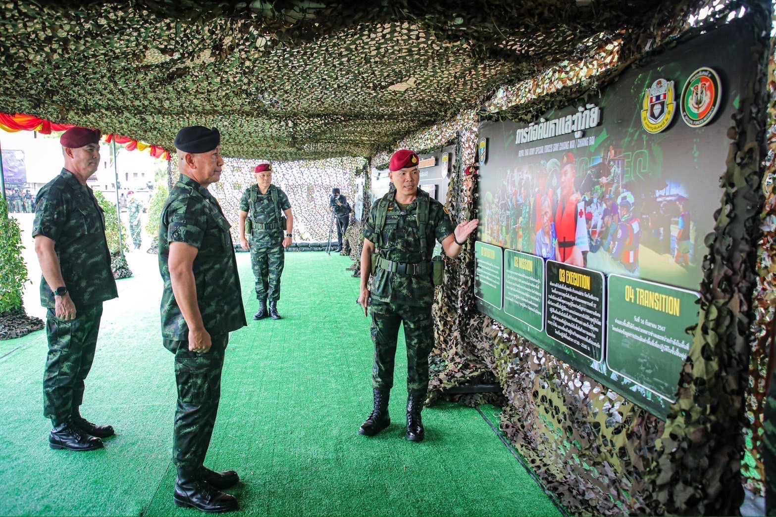 ผบ.ทบ. ตรวจเยี่ยม นศส. และศูนย์การบินทหารบก