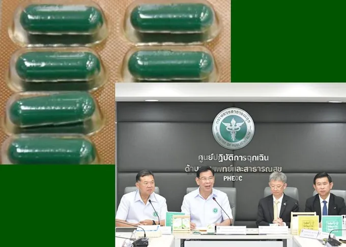 พบป่วย “โควิด-19” เพิ่มอีก 2 รายไทยทั้งคู่/สธ.วิจัย “ฟ้าทะลายโจร”สู้