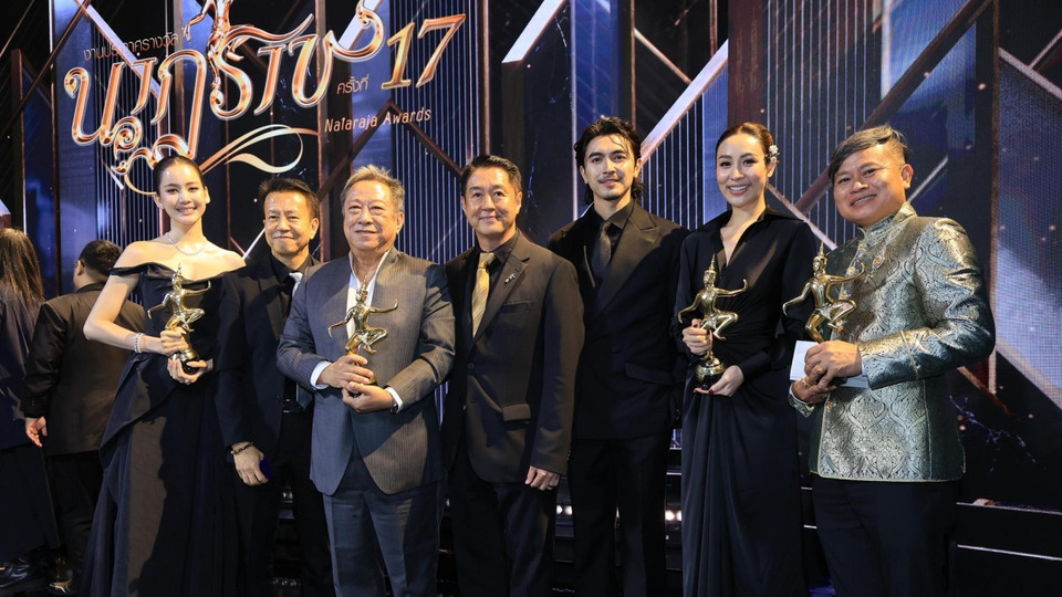 “คุณพี่เจ้าขาดิฉันเป็นห่านมิใช่หงส์” ฟาด 3 รางวัลใหญ่! ช่อง 3 กวาดรวม 6 รางวัล “นาฏราช ครั้งที่ 17”