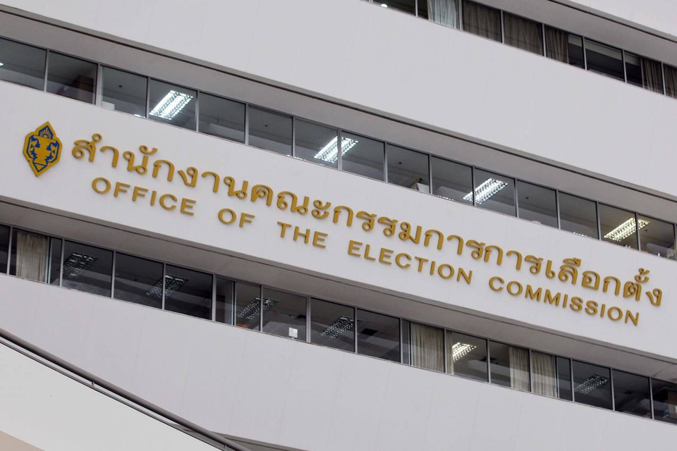 กกต.เร่งหารือด่วนหลังเจอปัญหาเลือกตั้งล่วงหน้า พบผิดพลาดใบแนะนำผู้สมัคร-ข้อมูลผู้สมัครสส.เก่า สายด่วนกกต.1144 ปชช.โทรด่าสายไหม้