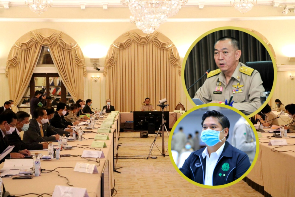 เกษตรฯ รับแผน EEC  ปั้นสู่ต้นแบบภาคเกษตรทันสมัย ยึดนโยบายตลาดนำการผลิต