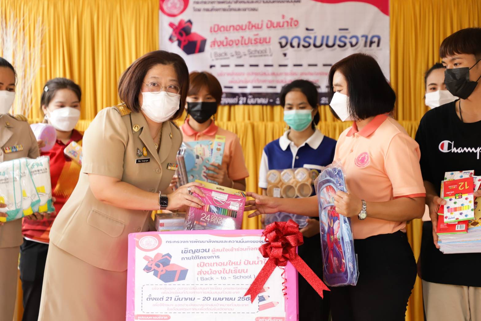 บ้านพักเด็กและครอบครัวสุโขทัยเปิดโครงการ  เปิดเทอมใหม่ ปันน้ำใจ ส่งน้องไปเรียน