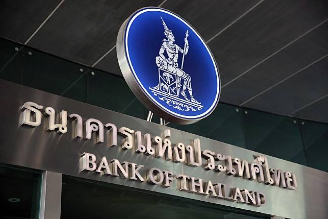 ภัยการเงิน!! ธปท.เข้มยกระดับป้องกัน "เปิดบัญชี-โอนเกิน 5 หมื่นต้องสแกนหน้า"