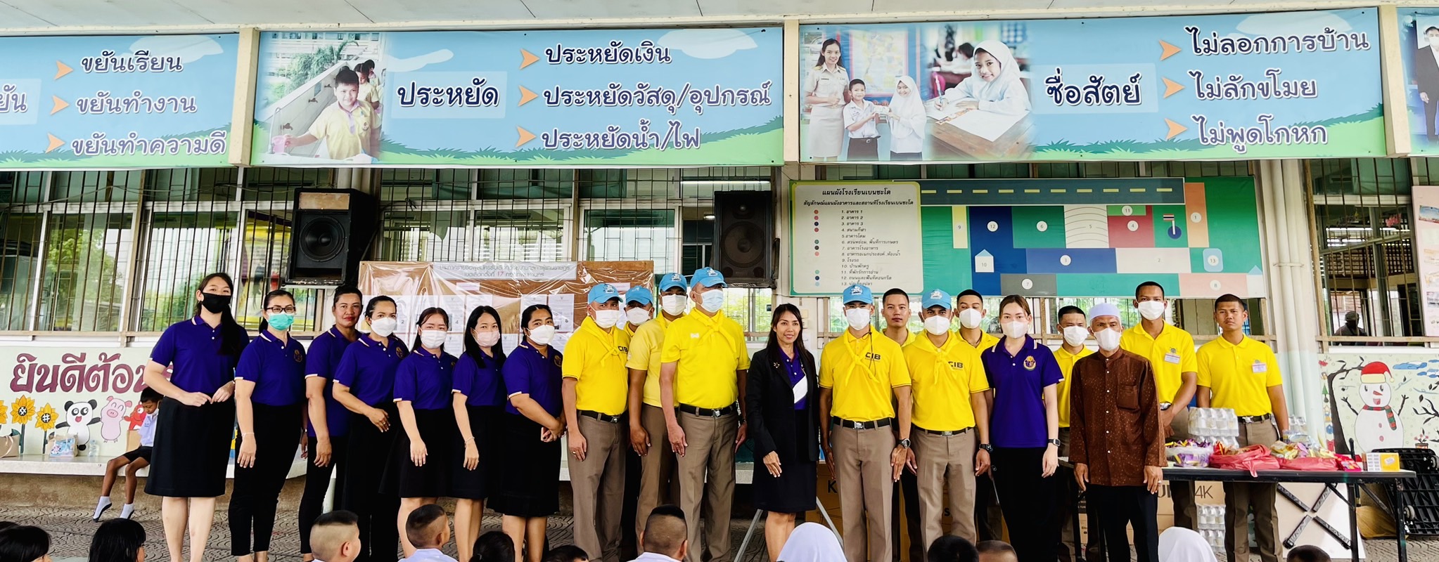 จิตอาสาตำรวจสอบสวนกลางให้ความรู้เรื่องยาเสพติดเขตคลองสามวา