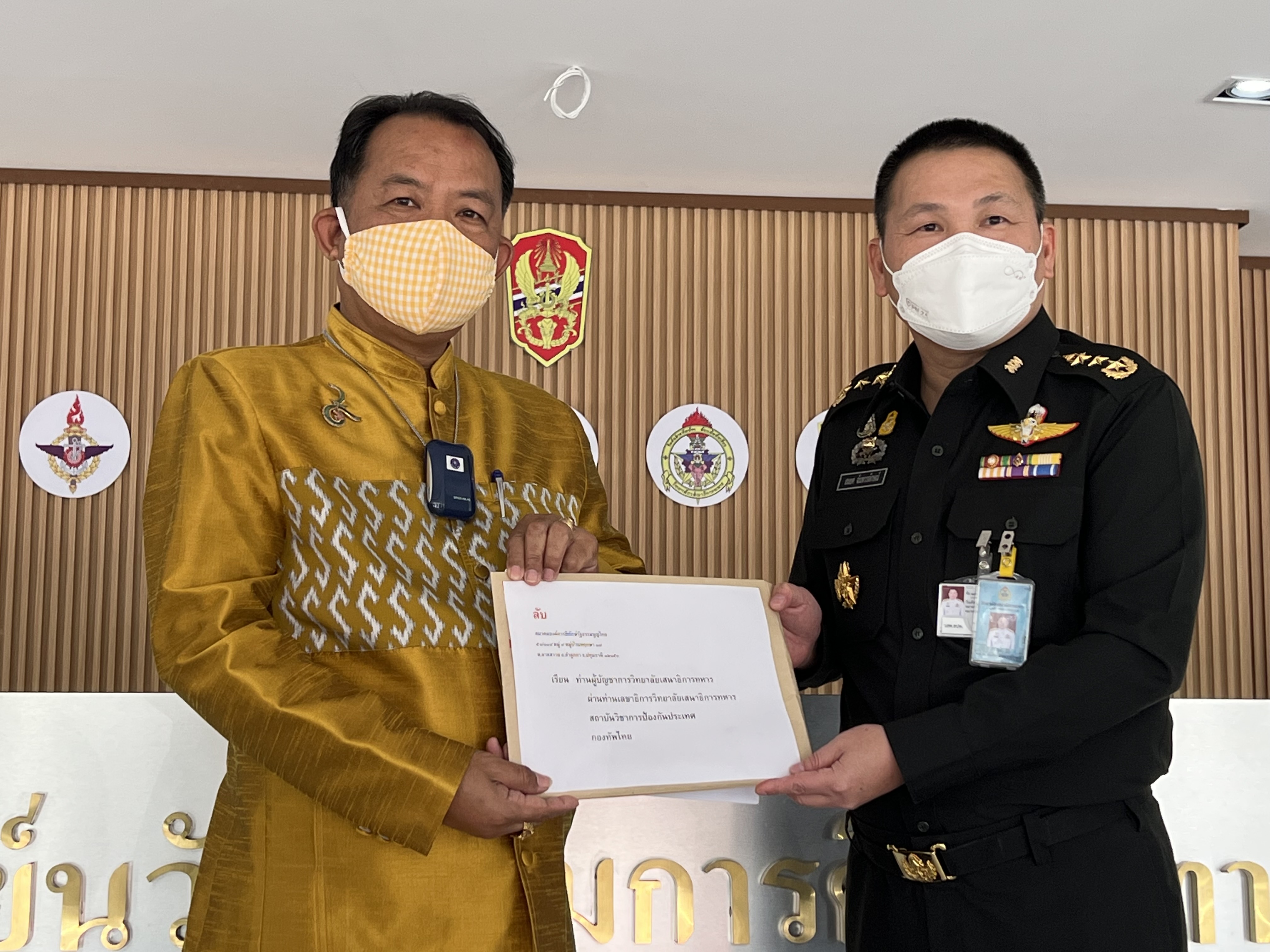 "ศรีสุวรรณ"บุกวิทยาลัยเสนาธิการทหาร ร้องสอบอดีตผู้ต้องขังเข้าเรียนได้ด้วยหรือ?