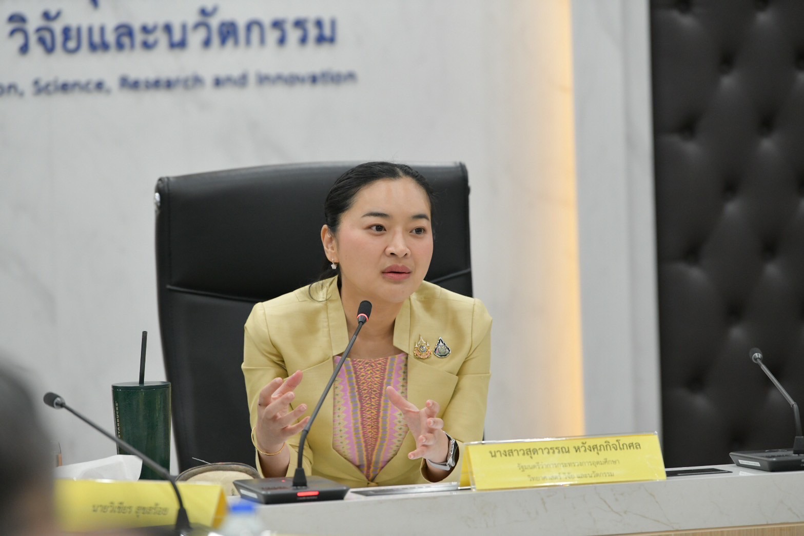 “รมว.สุดาวรรณ” สั่งทุกหน่วยงานของกระทรวง อว. เร่งช่วยพี่น้องประชาชนที่รับผลกระทบจากพายุโซนร้อน “วิภา” 