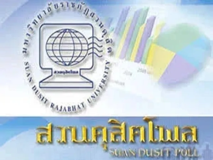 หนุนมหาลัยร่วมผลักดันSoft Power