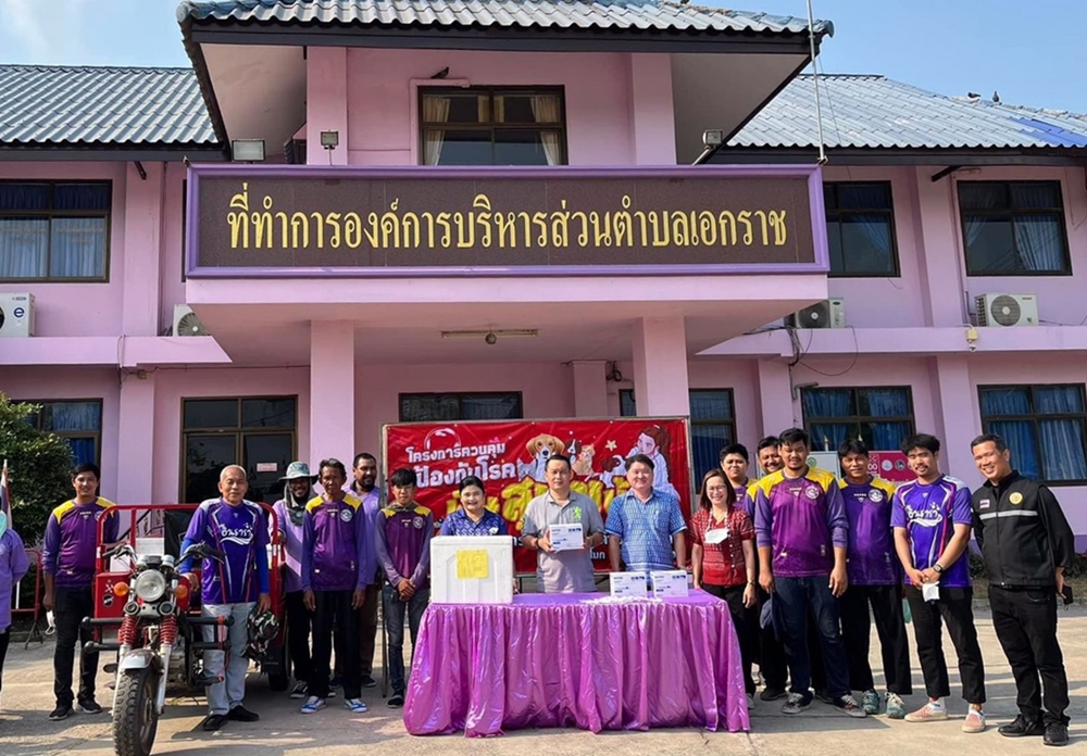 “นายกเดี่ยว” นำทีมรณรงค์ป้องกันโรคพิษสุนัขบ้า ให้สุนัข-แมว ประจำปี 2566