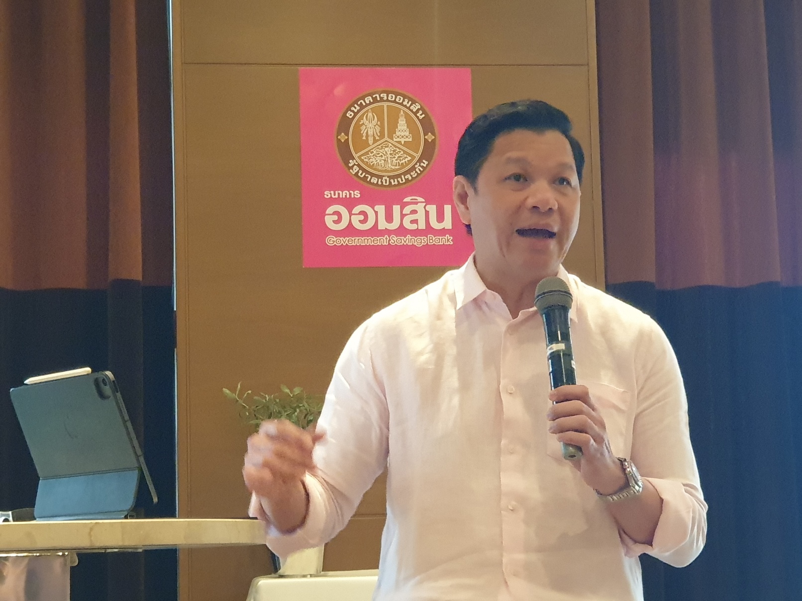 "วิทัย" จรดปากกาไล่ออก จนท.1 ราย สั่งสอบ 2 ราย เหตุโกงเงินเกือบ 30 ล้าน สาขากุฉินารายณ์ รับปากเริ่มจ่ายเงินคืนปชช. ใน 7 วัน