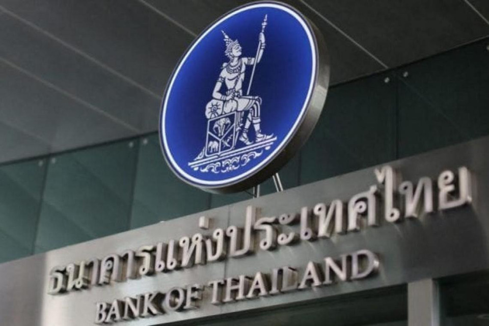 แบงก์ชาติ กำหนดมาตรฐานค่าบริการ-ปรับค่าธรรมเนียม ลดภาระประชาชน-SMEs กำชับแบงก์ห้ามเรียกเก็บเพิ่ม