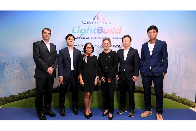 “แซง-โกแบ็ง ประเทศไทย” จัดงาน “LightBuild : Innovation in Sustainable Building” งานเสวนานวัตกรรมก่อสร้างน้ำหนักเบา ลดผลกระทบจากการก่อสร้างต่อสิ่งแวดล้อม