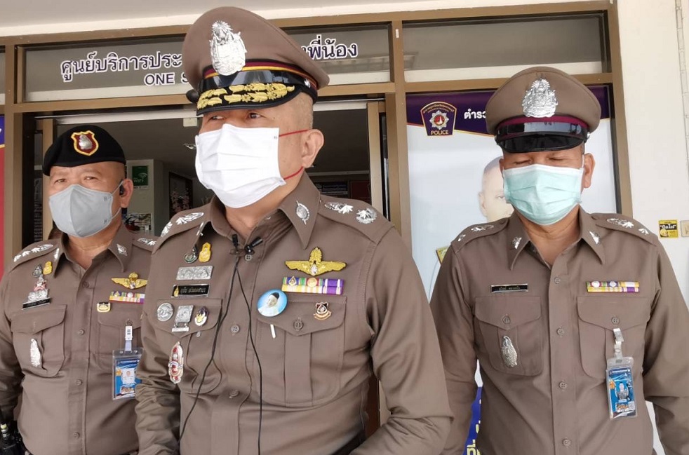 'แอ๊ด คาราบาว'ขอเลื่อนหมายเรียกรับทราบข้อหาเป็น 27 ต.ค.เหตุกระชั้นชิดเกินไป