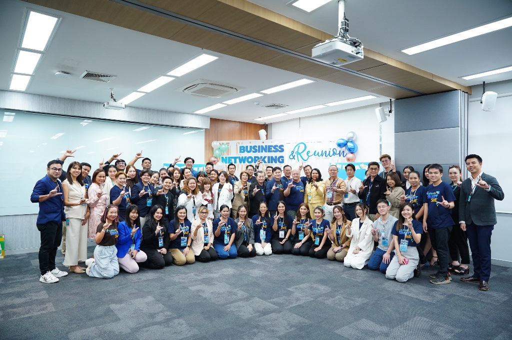 โลตัสร่วมยินดีกับผู้ประกอบการ SME รุ่นที่ 3 ‘Lotus’s SMART SME’ เสริมแกร่งผ่านกิจกรรมสร้างเครือข่าย เชื่อมโยงธุรกิจเติบโตไร้ขีดจำกัด