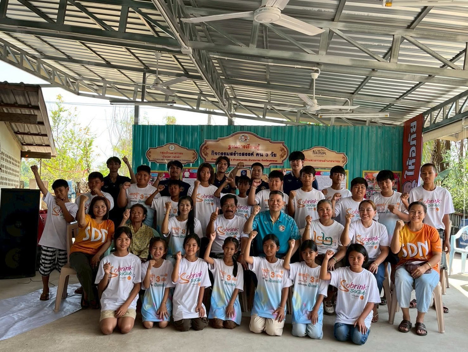 เปิดบทเรียน "หนองซนโมเดล" สร้างชุมชนปลอดภัย ป้องกันเยาวชนจาก "เหล้า - บุหรี่" และบุหรี่ไฟฟ้า
