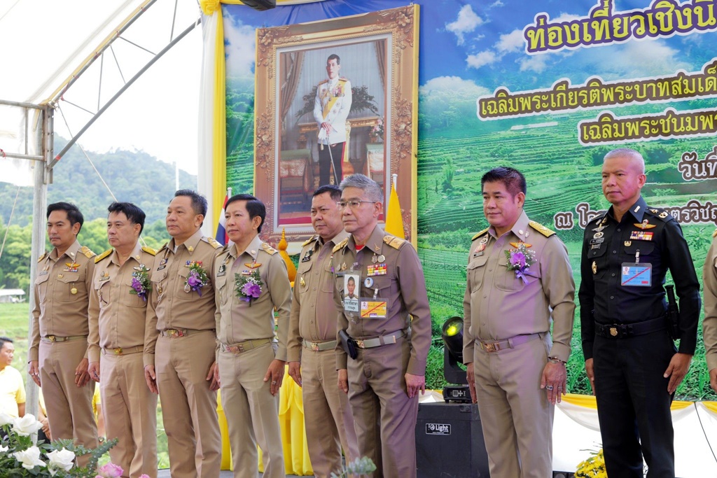 ศูนย์เรียนรู้ด้านการเกษตรบนพื้นที่สูง โครงการเกษตรวิชญา คนอยู่กับป่าอย่างยั่งยืน