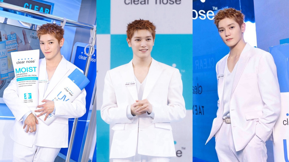 TAEYONG NCT เปิดตัวแบรนด์แอมบาสเดอร์ CLEAR NOSE คนแรก จัดงาน CLEAR NOSE TOWN สุดเอ็กซ์คลูซีฟในไทย