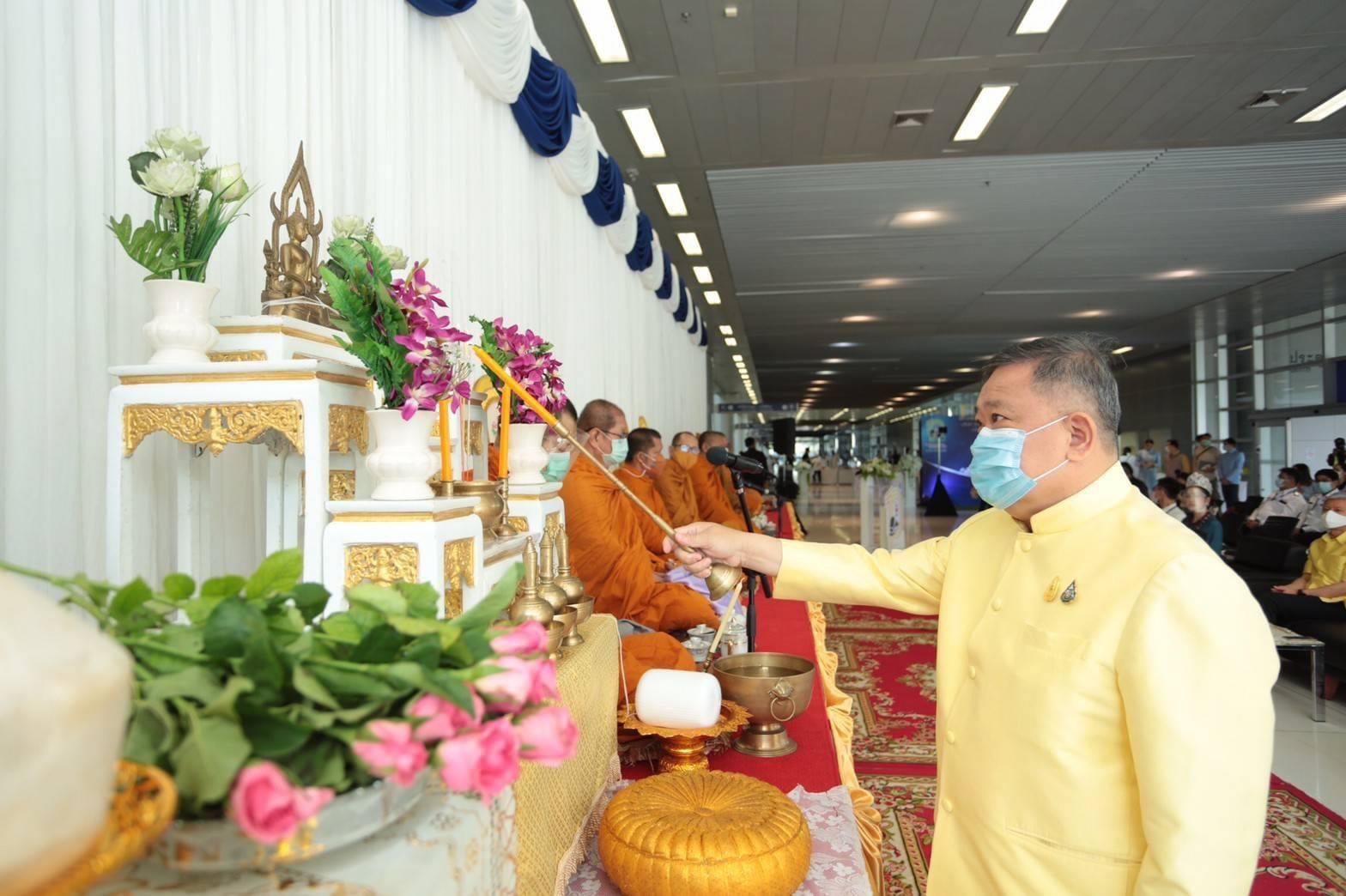   รถไฟฟ้า ร.ฟ.ท. จำกัด จัดพิธีทำบุญพระสงฆ์ในโอกาสครบรอบ 10 ปี