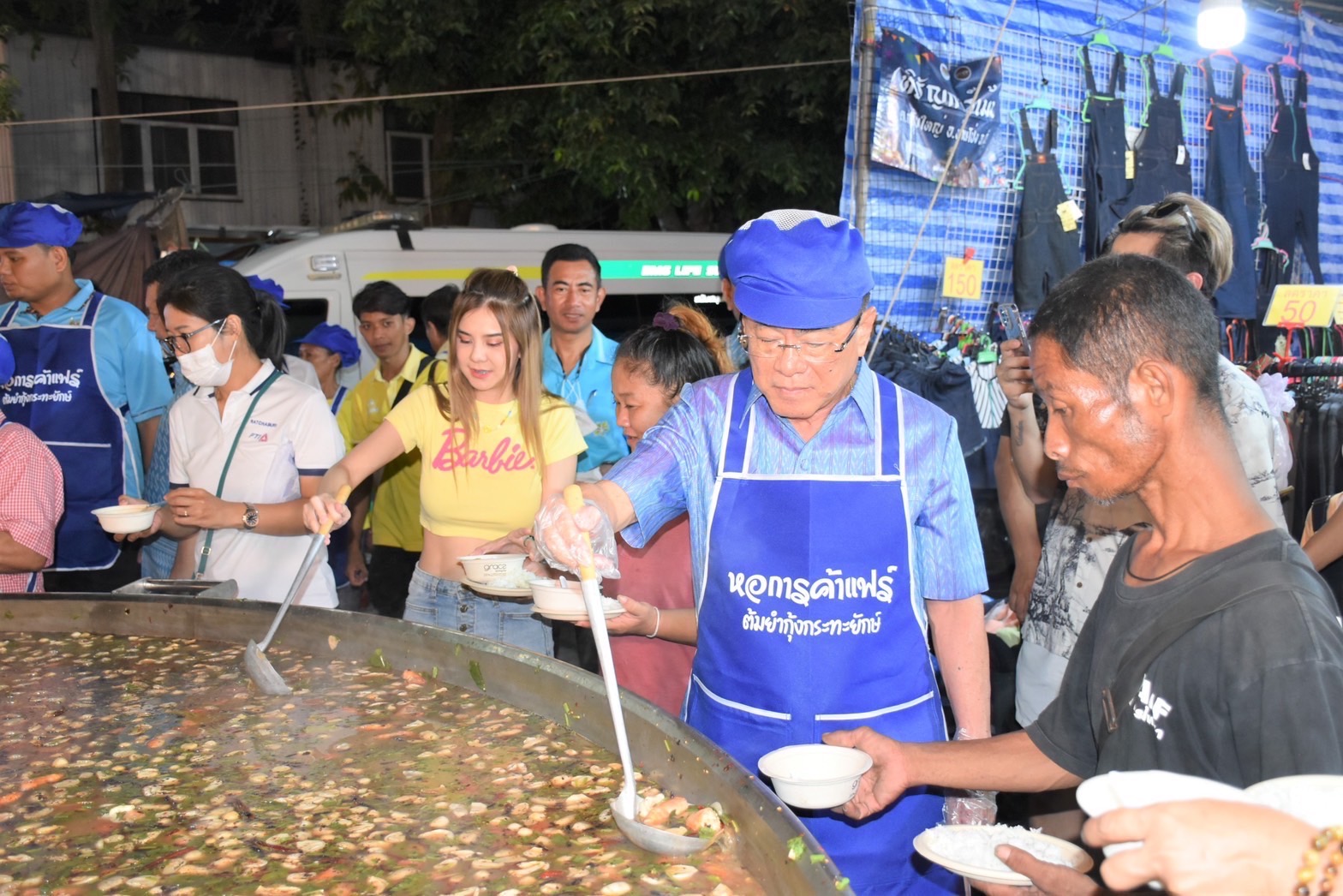 ราชบุรีสุดยอดความอร่อยต้มยำกุ้งกระทะยักษ์งานหอการค้าแฟร์ 2023