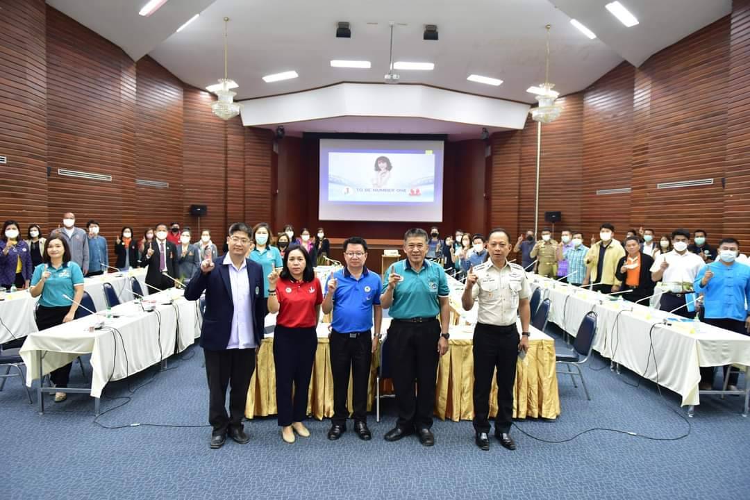 ผู้ว่าฯเประชุมมอบนโยบายการดำเนินโครงการจังหวัดกาญจนบุรีให้เกิดการบูรณาการอย่างมีประสิทธิภาพยั่งยืน