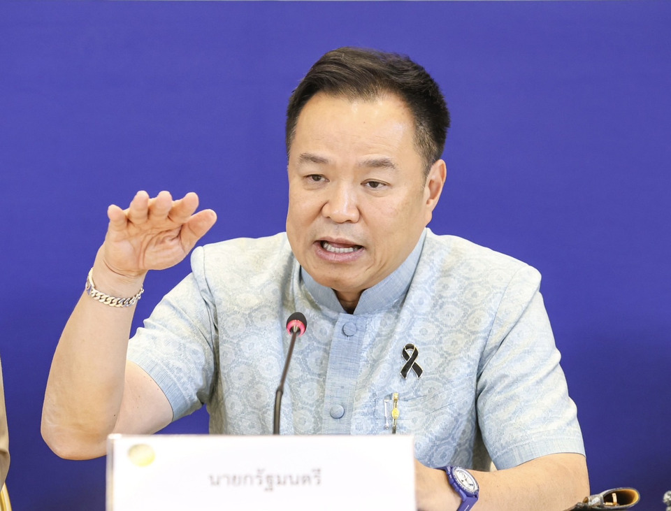 “อนุทิน”  หารือ ศอ.บต. ถกแก้ใต้ เลขาฯ รับชายแดนใต้ มีปัญหาน้ำมันเถื่อน