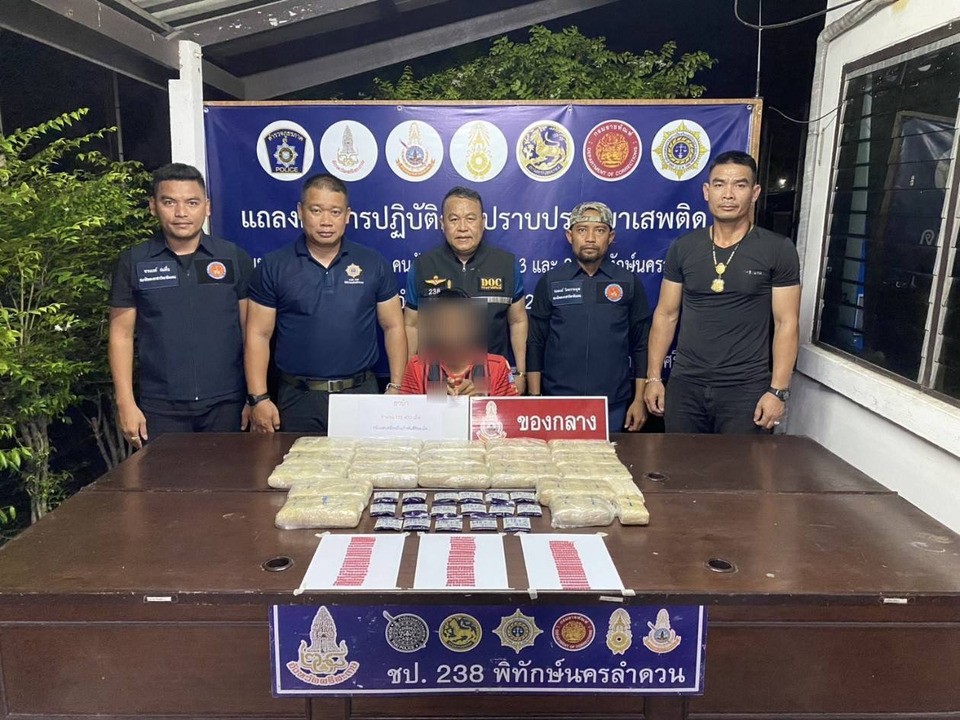 ศรีสะเกษสั่งลุย! ทลายเครือข่ายยาบ้า รวบหนุ่มวัย 24 รับจ้างขน 2 แสนเม็ด แลกเงิน 5 หมื่น