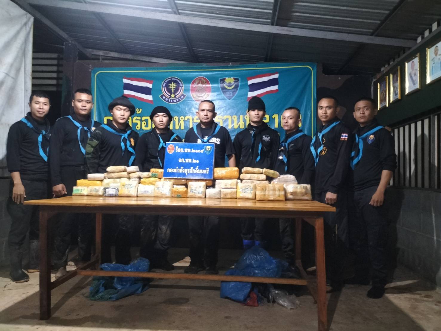ทหารพรานยิงปะทะเดือดกองทัพมดแก๊งค้ายาบ้าข้ามชาติท้าทายรัฐบาลใหม่ยึดของกลางกว่า 2.5 แสนเม็ด