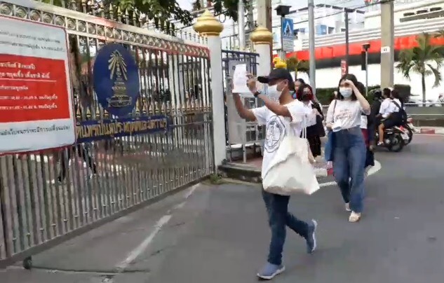 "รร.เตรียมอุดม​" ไม่ห้ามแต่งไปรเวทเข้าเรียน  เชื่อน้ำเชี่ยวอย่าเราเรือไปขวาง