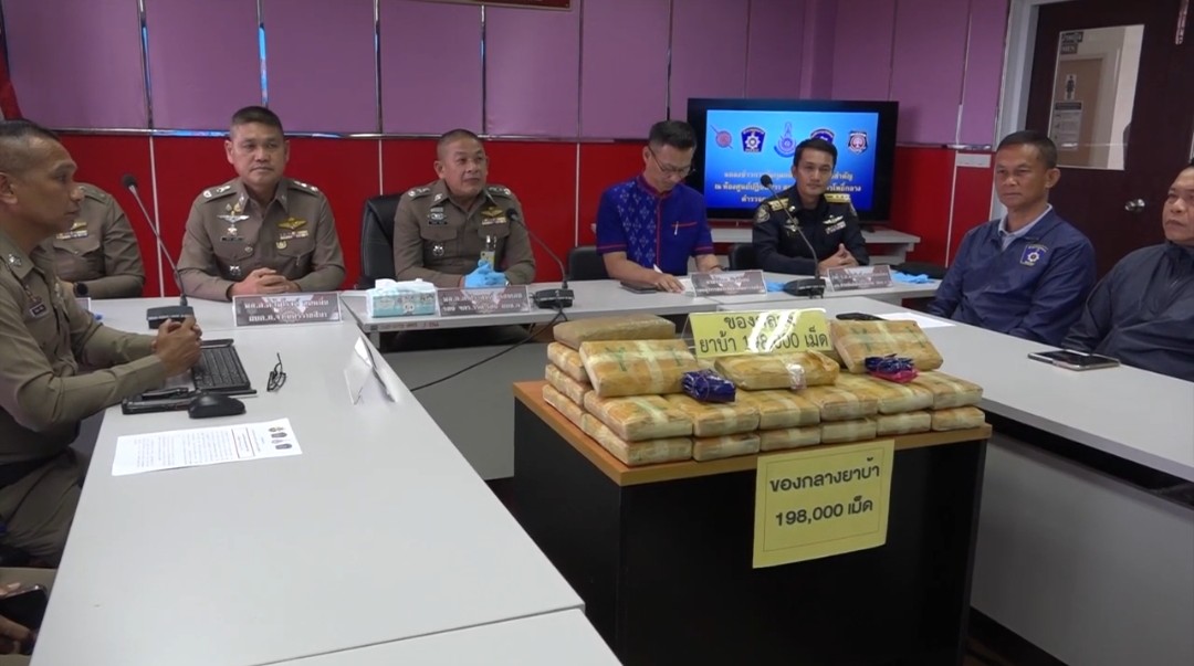 ระทึก! ตร.ซิ่ง 180 กม.ต่อชม.ไล่ล่าจับขบวนการค้ายาบ้า 1.9 แสนเม็ด 