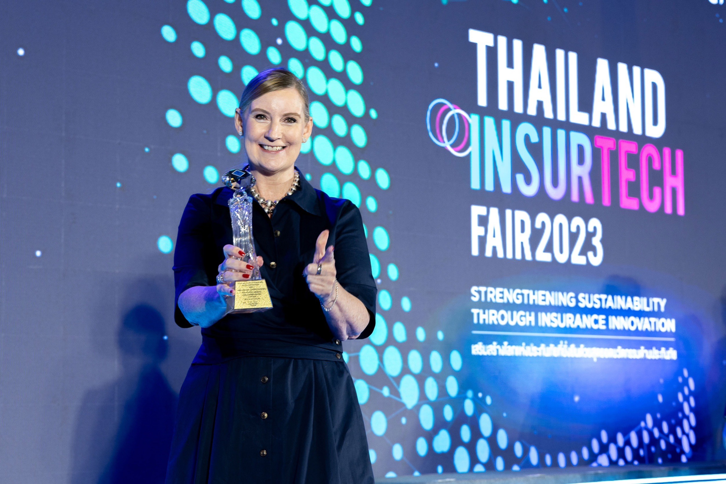  กรุงไทย-แอกซ่า ประกันชีวิต คว้ารางวัลอันทรงเกียรติ “บริษัทประกันชีวิตที่มีการพัฒนาดีเด่นประจำปี 2565” จากสำนักงานคปภ.