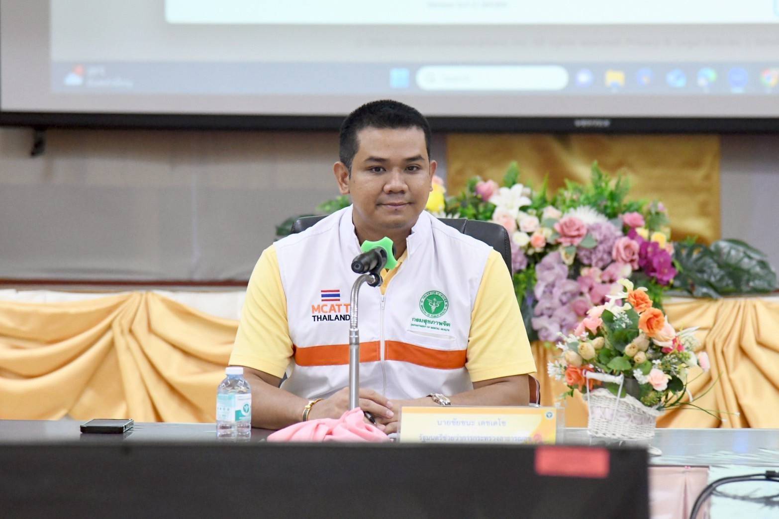 รมช.สาธารณสุข สั่งจัดรถโมบายสโตรคยูนิตเสริมทีมเยียวยาจิตใจ-การแพทย์ที่ศูนย์พักพิงชายแดน