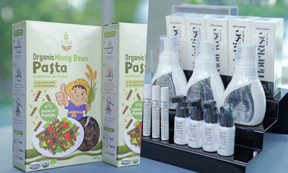 ส่องผลงาน 2 แชมป์ 7 Innovation Awards 2025 ดันสินค้าไทยสู่ตลาดโลก “พาสต้าถั่วเขียวออร์แกนิค และ Hair Rise”