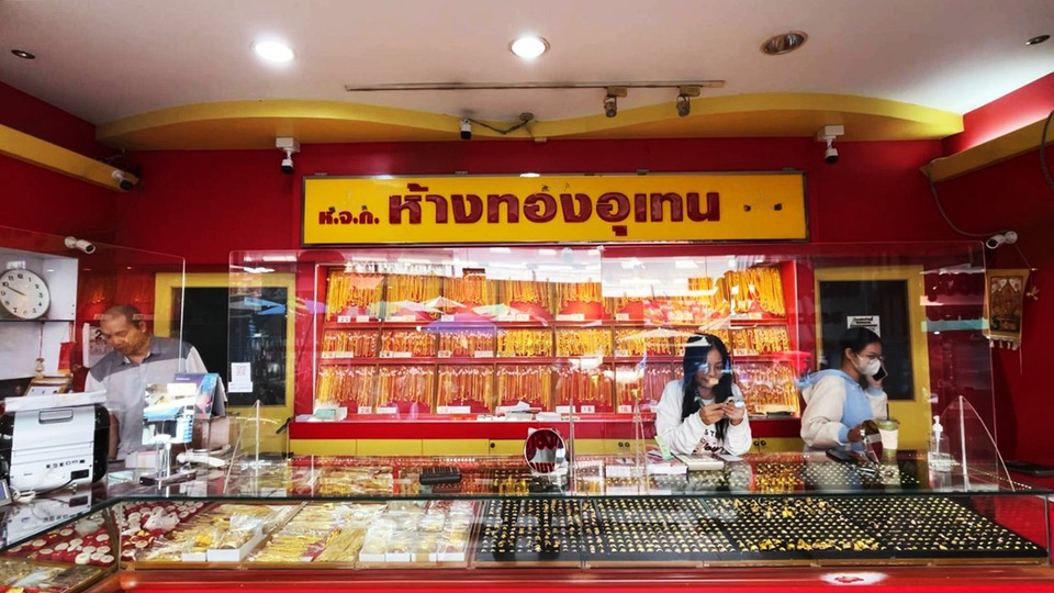 ร้านทองขอนแก่นเงียบ ราคาทองพุ่งแรงขึ้น 1,200 บาท ขายออกทะลุบาทละ 70,850 บาท คาดตรุษจีนซบเซา
