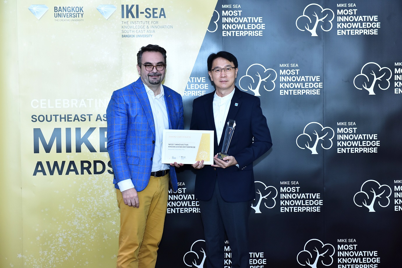 บางจากฯ คว้ารางวัล South East Asia MIKE Award ระดับ Gold Level ประจำปี 2565 สะท้อนขับเคลื่อนองค์กรด้วยนวัตกรรมอย่างต่อเนื่อง