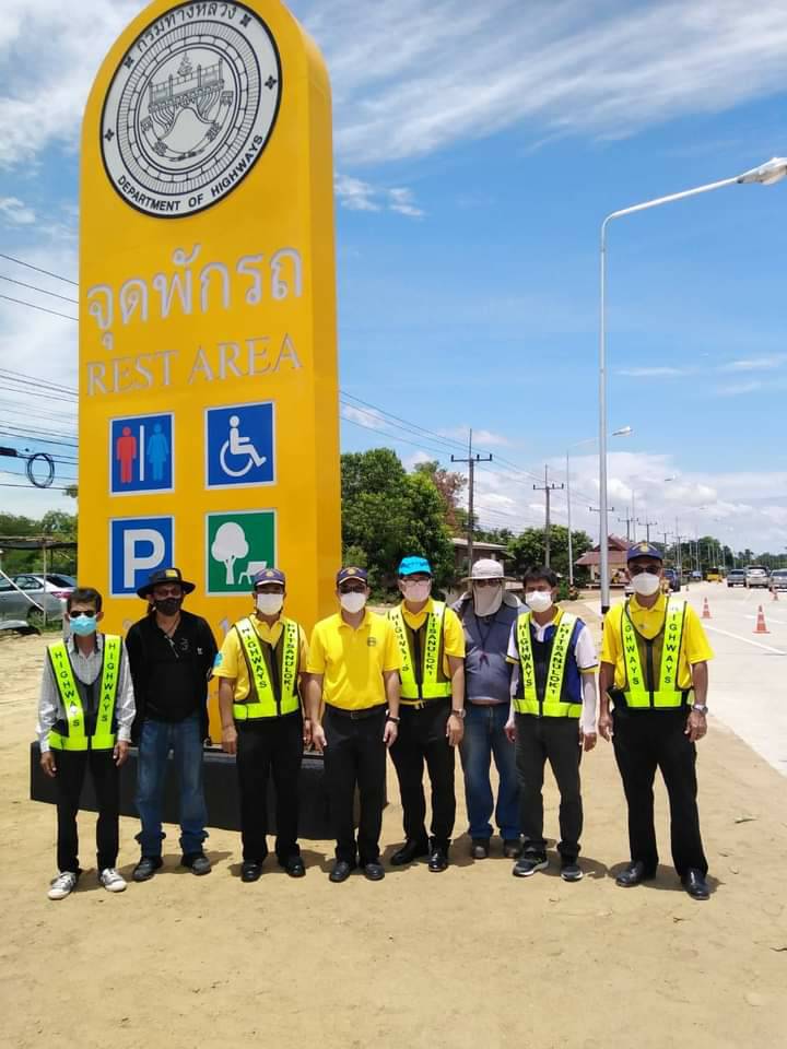 แขวงทางหลวงพิษณุโลกที่ 1 ตรวจรับโครงการก่อสร้างจุดพักรถเพื่อยกมาตรฐานงานทาง ประจำปี 2564 (งานก่อสร้างที่พักริมทาง)