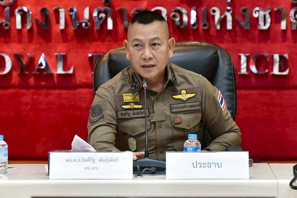 "ผบ.ตร." สั่งตำรวจทั่วประเทศ เข้มช่วงสงกรานต์ ป้องอาชญากรรม อำนวยจราจร บริการฝากบ้าน