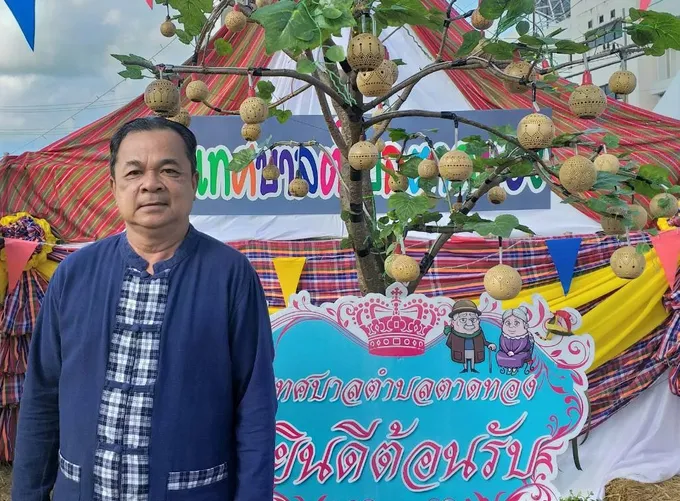 ทต.ตาดทอง โชว์ความสวยงาม "ไฟตูมกา" ส่งเสริมประเพณีออกพรรษา