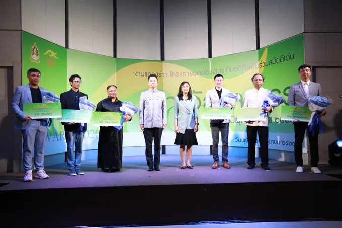 ศิลปะสร้างสรรค์ผลงาน 7 ศิลปินร่วมสมัยดีเด่นรางวัล “ศิลปาธร” ปี63