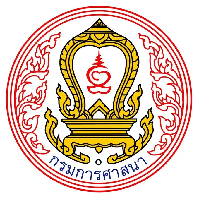 จนท.กรมการศาสนาติดโควิด 1 ราย