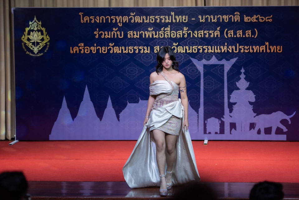 เจาะโปรไฟล์ “น้องยูกิ – อภิชาดา วีระเตชะ” ดาวรุ่งยุวทูตวัฒนธรรมไทย–ฝรั่งเศส ครบเครื่องทั้งเรียน กีฬา ดนตรี และจิตอาสา