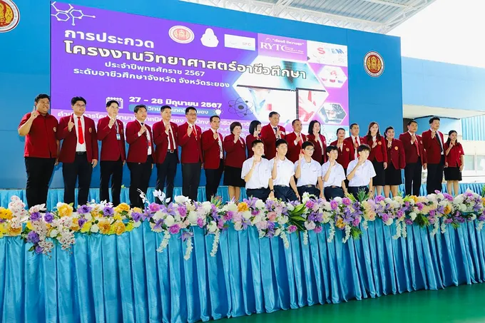 เทคนิคระยอง จัดประกวดโครงงานวิทยาศาสตร์ ระดับอาชีวศึกษา มุ่งกระตุ้นให้ผู้เรียนได้นำความรู้สร้างสรรค์ผลงานทางวิทยาศาสตร์และเทคโนโลยี