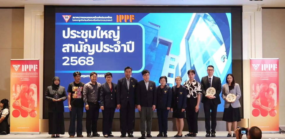 สวท ประชุมใหญ่สามัญ/68 ชูความสำเร็จกว่า 37 โครงการ  Workshop ปรับโฉมองค์กรสู่การเปลี่ยนแปลง