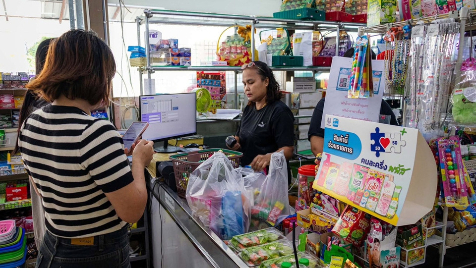 ตลาดนัดบ่อไร่ตราดคึกคัก!! วันแรกใช้สิทธิคนละครึ่งพลัส กระตุ้นเศรษฐกิจ