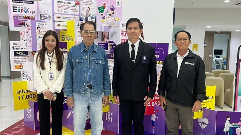 รพ.เกษมราษฎร์ศรีบุรินทร์ เปิดงาน “Sriburin Health Expo 2025” มหกรรมส่วนลดสุขภาพ–ความงาม