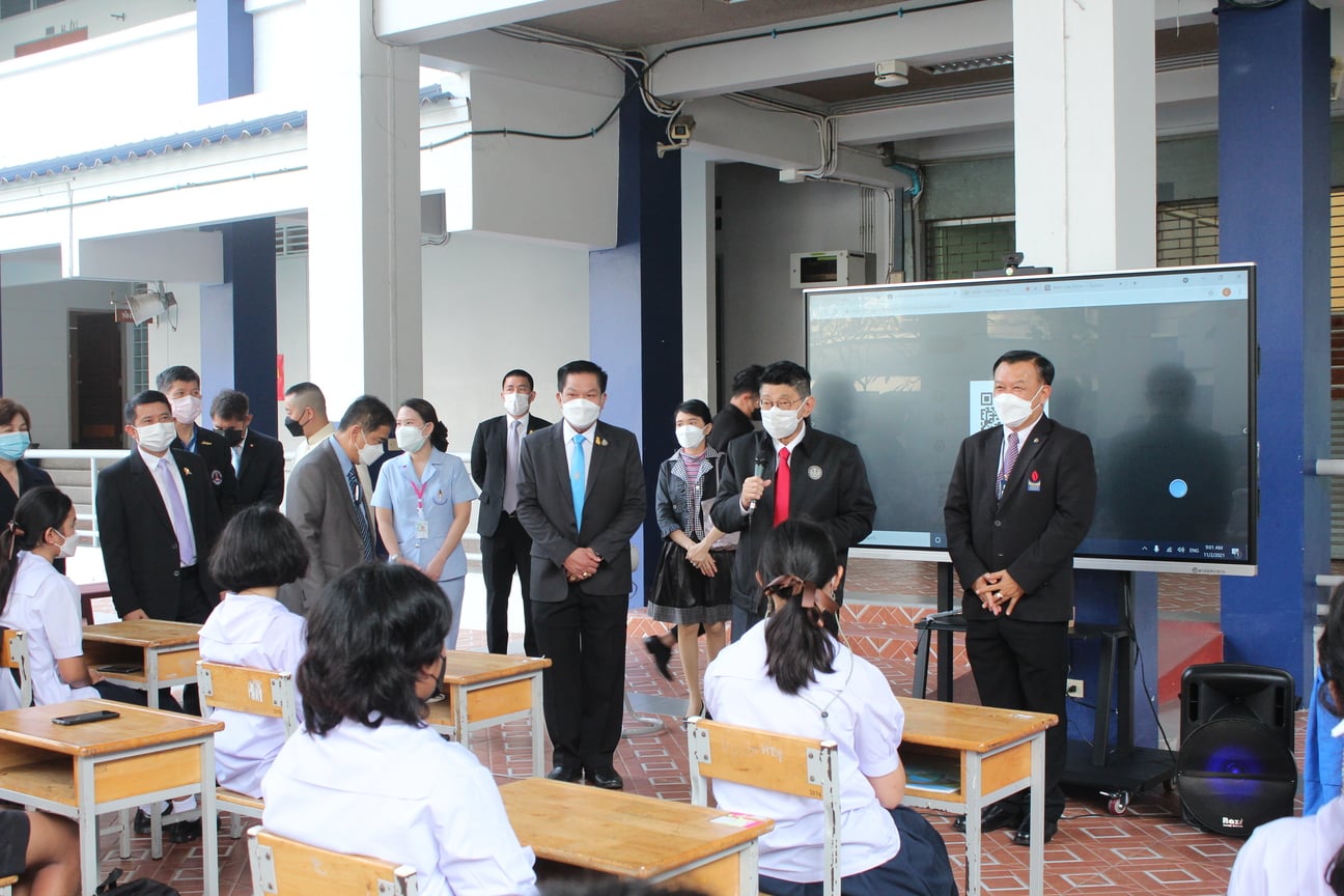 กพฐ.เผยเปิดเรียน On-Site 11,015 รร. 