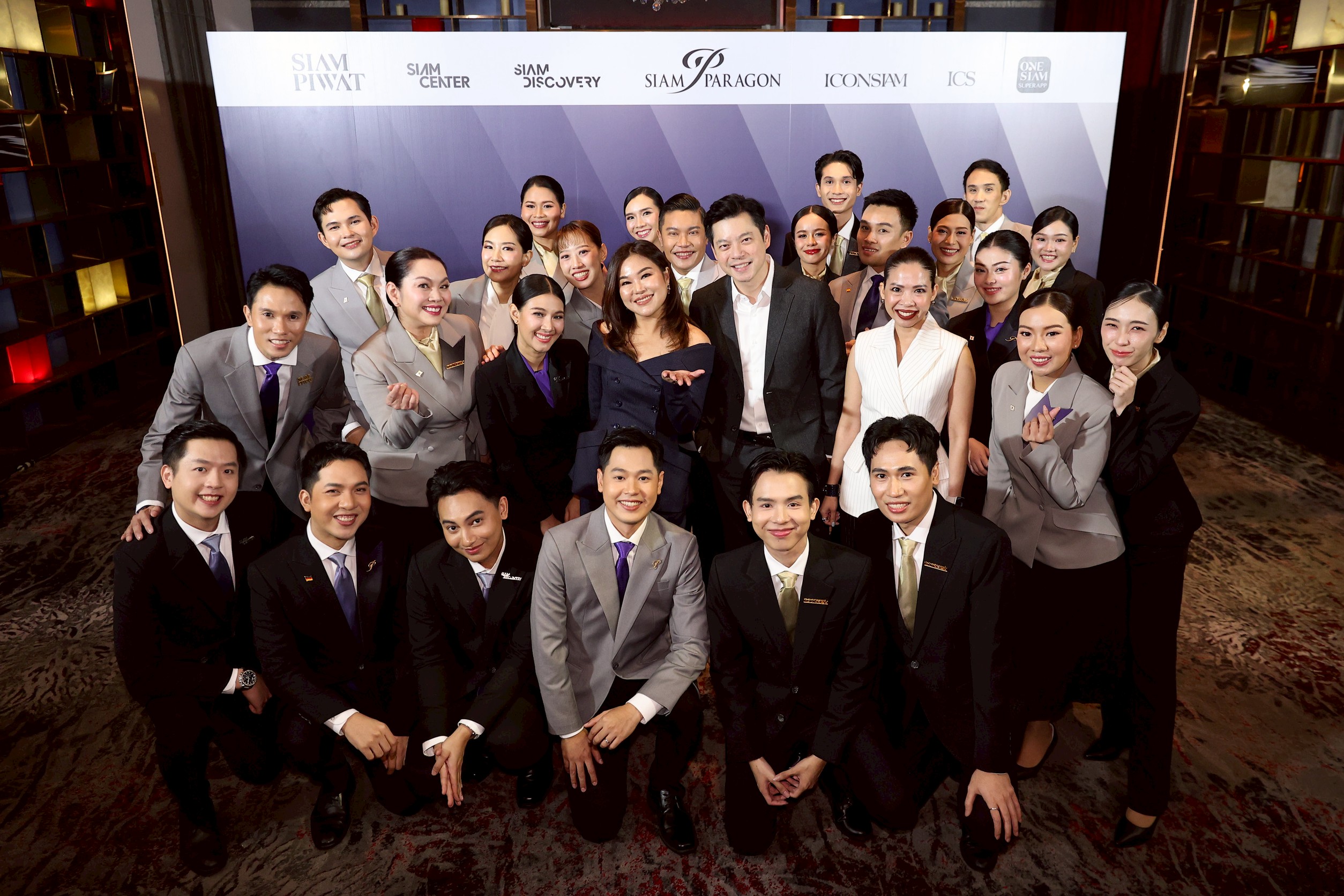 กลุ่มวันสยาม ชูความเป็นเลิศด้านการบริการด้วยนวัตกรรมดิจิทัล พร้อมเปิดตัวยูนิฟอร์มใหม่ดีไซน์โดย POEM 