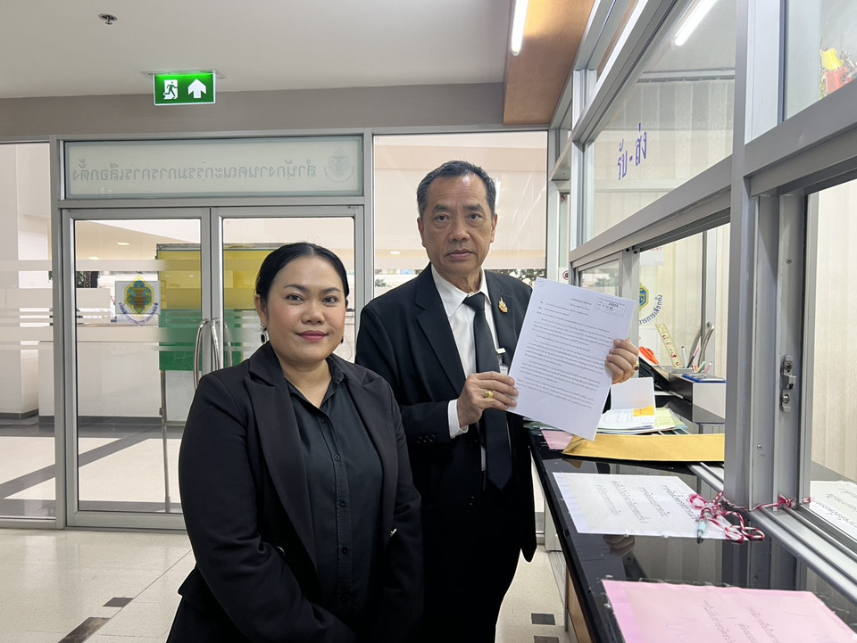 สุดสะเทือนใจ! ผู้สังเกตการณ์เลือกตั้งป่วยมะเร็งระยะ 4 ร้อง กกต. ถูกจัดฉากใส่ร้าย “เลี้ยงกาแฟ” ผิดกฎหมายเลือกตั้ง