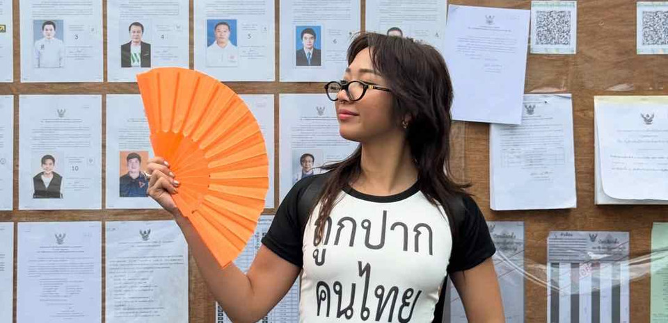 “มิลลิ” เช็คอินชาวจรัญ! โพสต์ภาพใช้สิทธิเลือกตั้ง ส่งพลังคนรุ่นใหม่ไม่พลาดวันสำคัญ