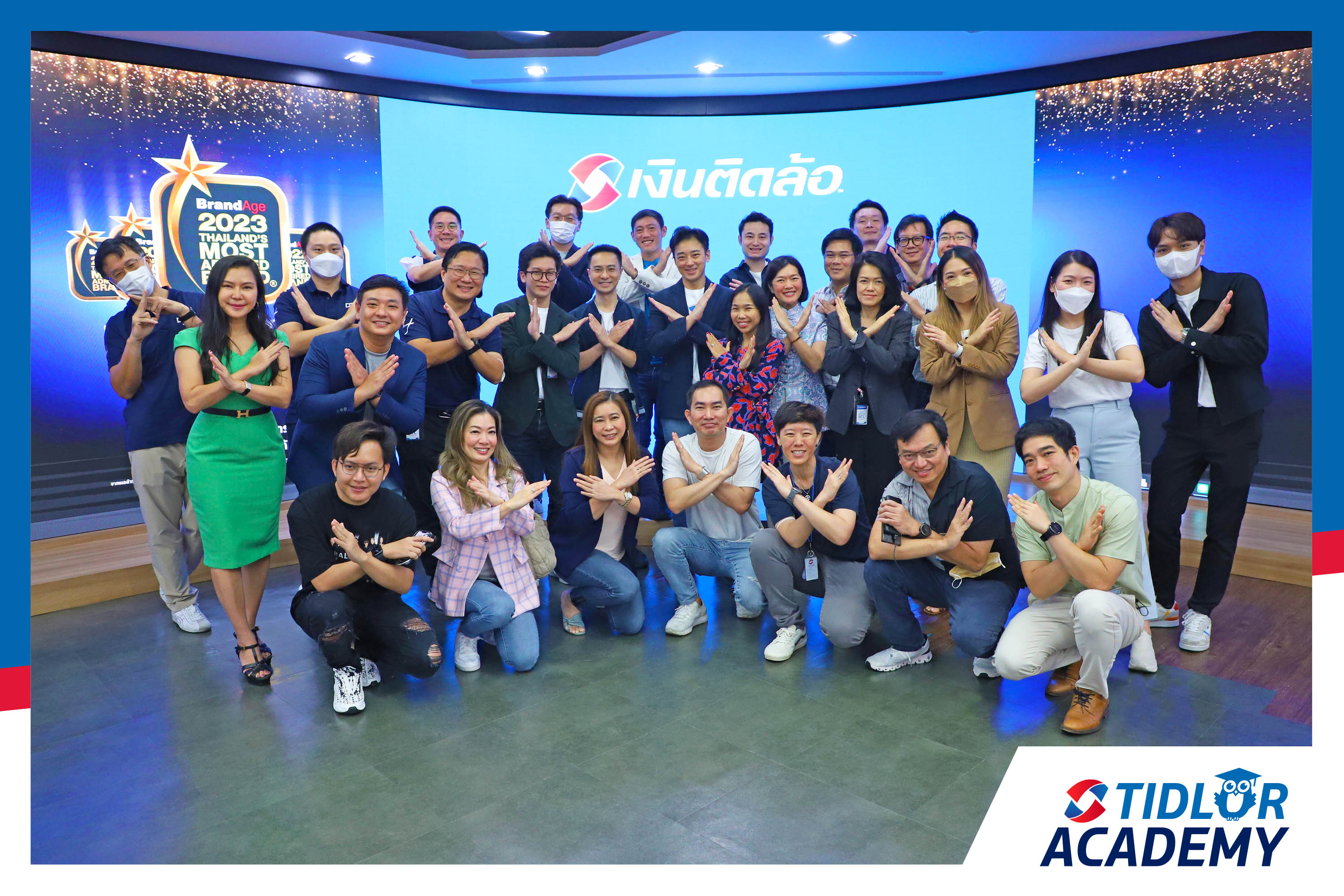 เงินติดล้อ เปิดบ้านต้อนรับคณะผู้บริหารกลุ่ม DTXเพื่อแนะนำแนวทางการสร้างวัฒนธรรมองค์กรในแบบชาวเงินติดล้อ