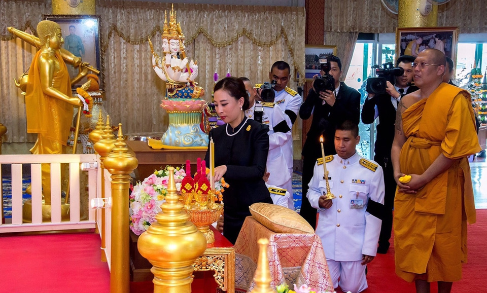 วัดไผ่ล้อมนครปฐมจัดพิธีสตตมวาร น้อมถวายพระราชกุศล ‘เจ้าฟ้าพัชรกิติยาภาฯ’